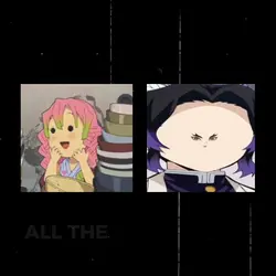 All the pretty girls