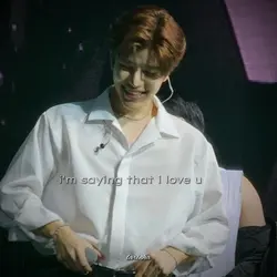seungmin