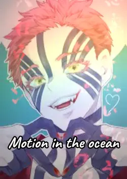Ooo-wah~