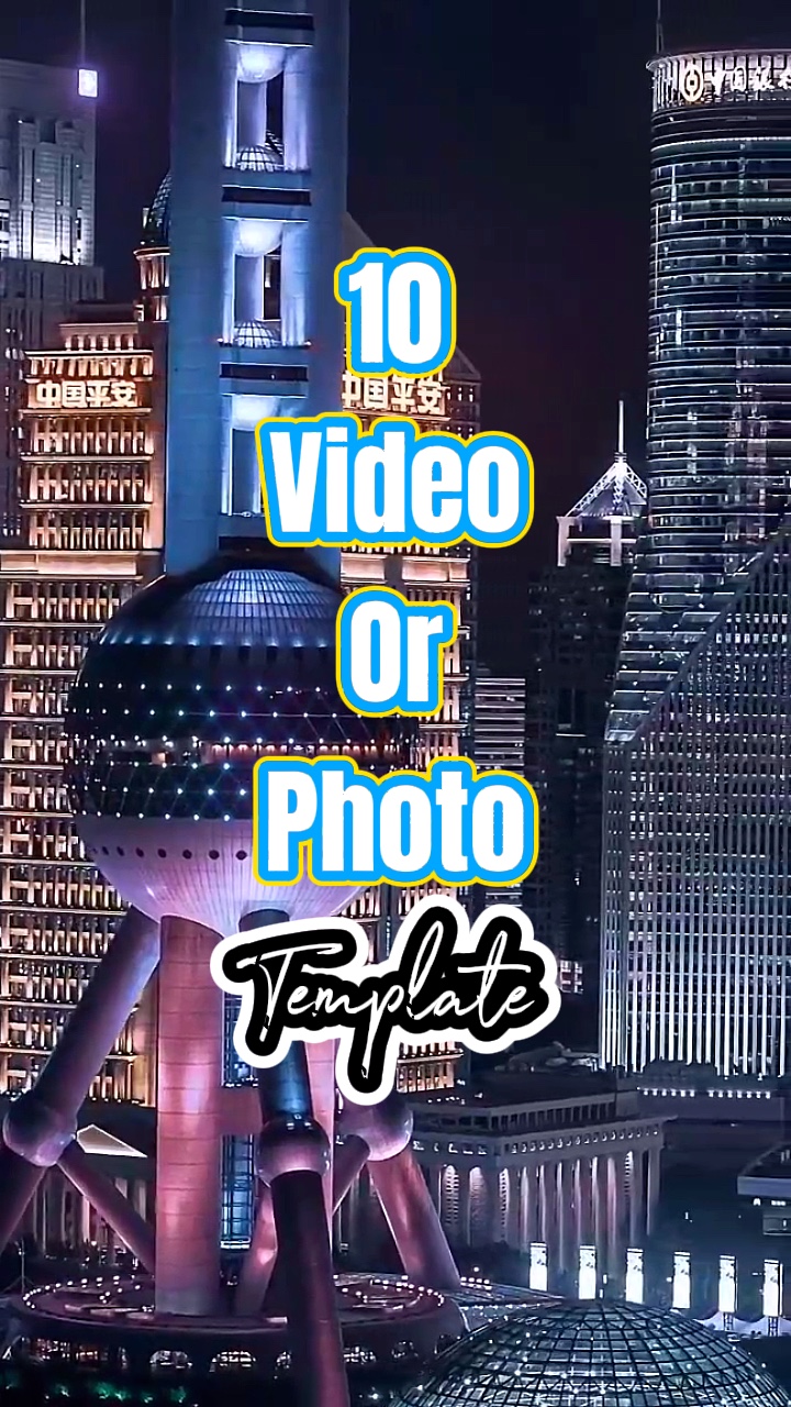 capcut template cover