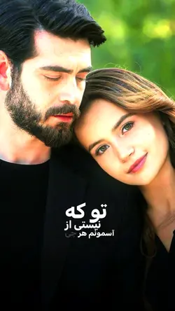 خوشگلم بیا💜🗝️