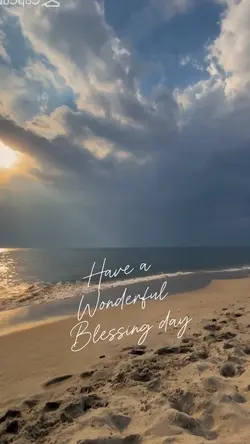 Have a blessing day