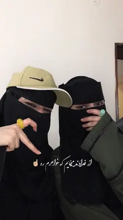 ุฎูุงูุฑู
๐๐๏ธ
