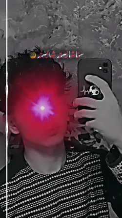 Mehran 