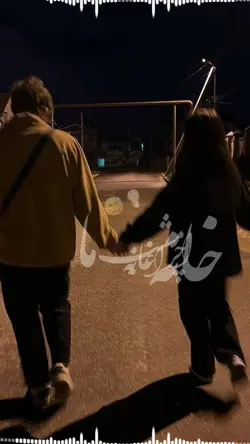 Top afghan edit