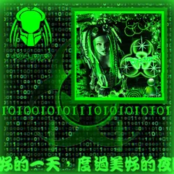 CYBERGOTH TEMPLATE