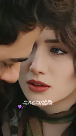 Hamari Adhuri 🗝️💜