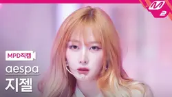 Drama Edit lol