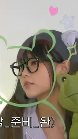 Fancam Haerin 