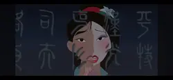 mulan/katebush edit