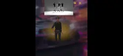 Single Ladies 