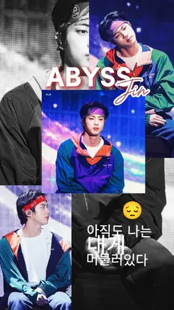 ABYSS 