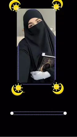 رمضان 🥺