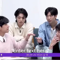 jungkook side eye