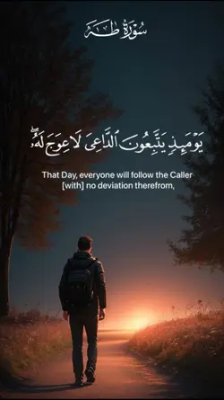 surah taahaa