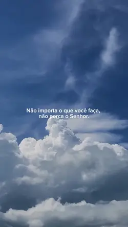 Deus 