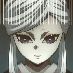 Amane