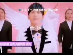 Racist 