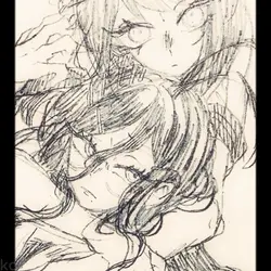tokomaru