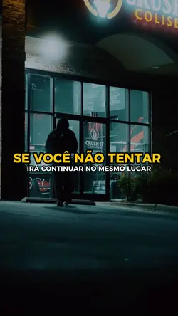 O PLANTIL É OPCIONAL