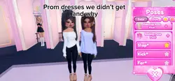 DTI prom dresses