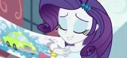 Rarity