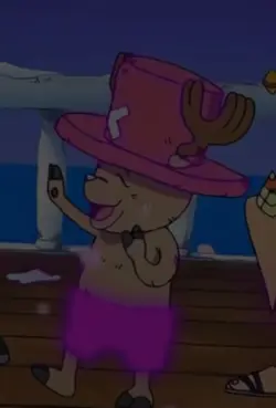 Chopper