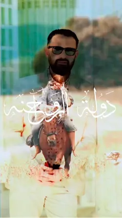 Jordan alrawahneh 