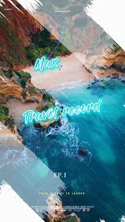 Travel record