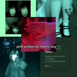 memo boy >>