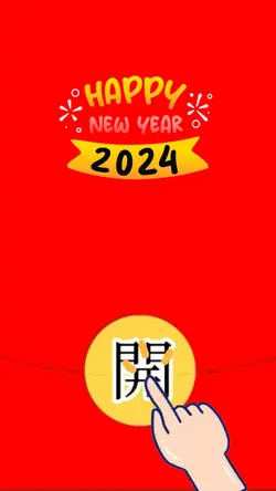 Open a red envelope
