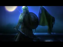 Animation 