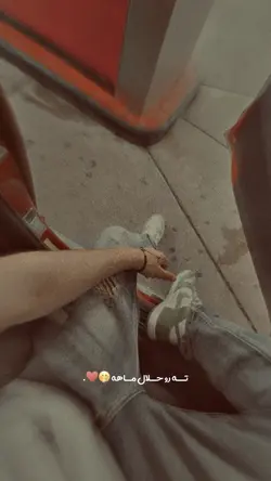♥️🙂‍↔️