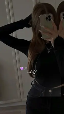 my own voice💜🗝️
