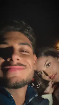 𝗠𝗲𝘁𝗮𝗽𝗮𝗱 𝗱𝗲𝗹𝗹 ;/ ♥️