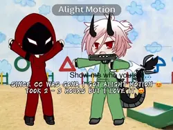 ALIGHT MOTION 😍