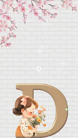 Letter-D