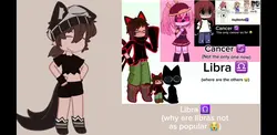 Chain!
