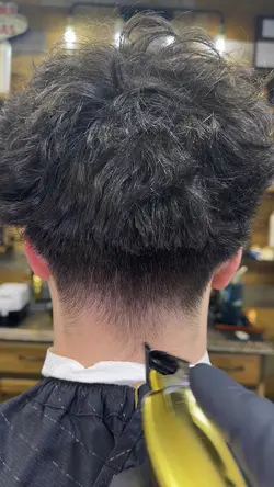 Low taperfade 