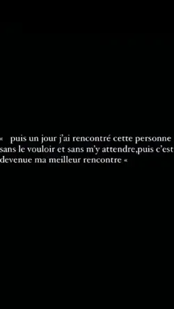 Et puis un jour... 