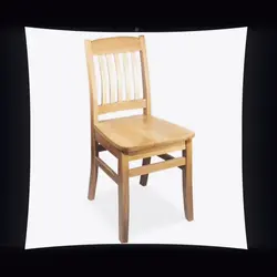 💺🪑