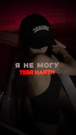 АУ