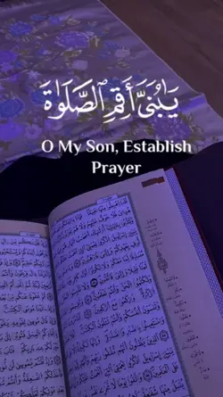 surah loqman 
