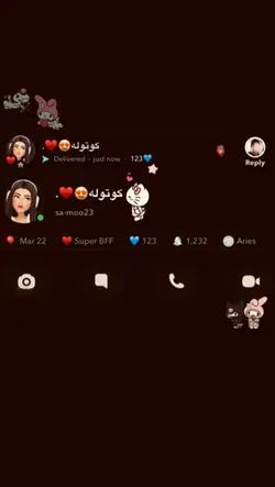 Hm🥺♥️.
