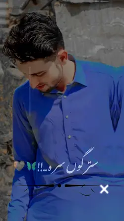 pashto song 2024!