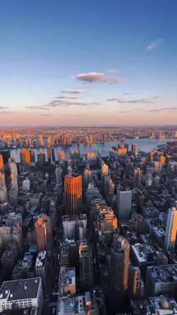 view ny