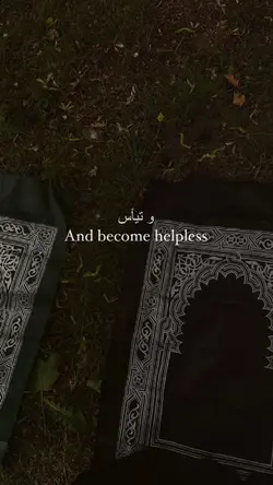 Why do you worry?