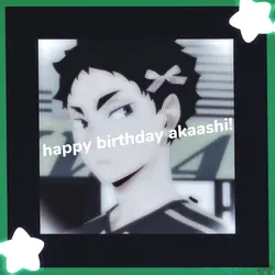 happy bday akaashi!