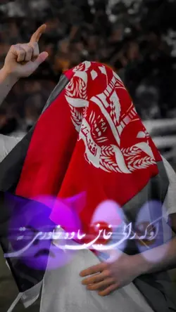 اسلام علیکم🙋