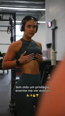 um privilégio 🩶